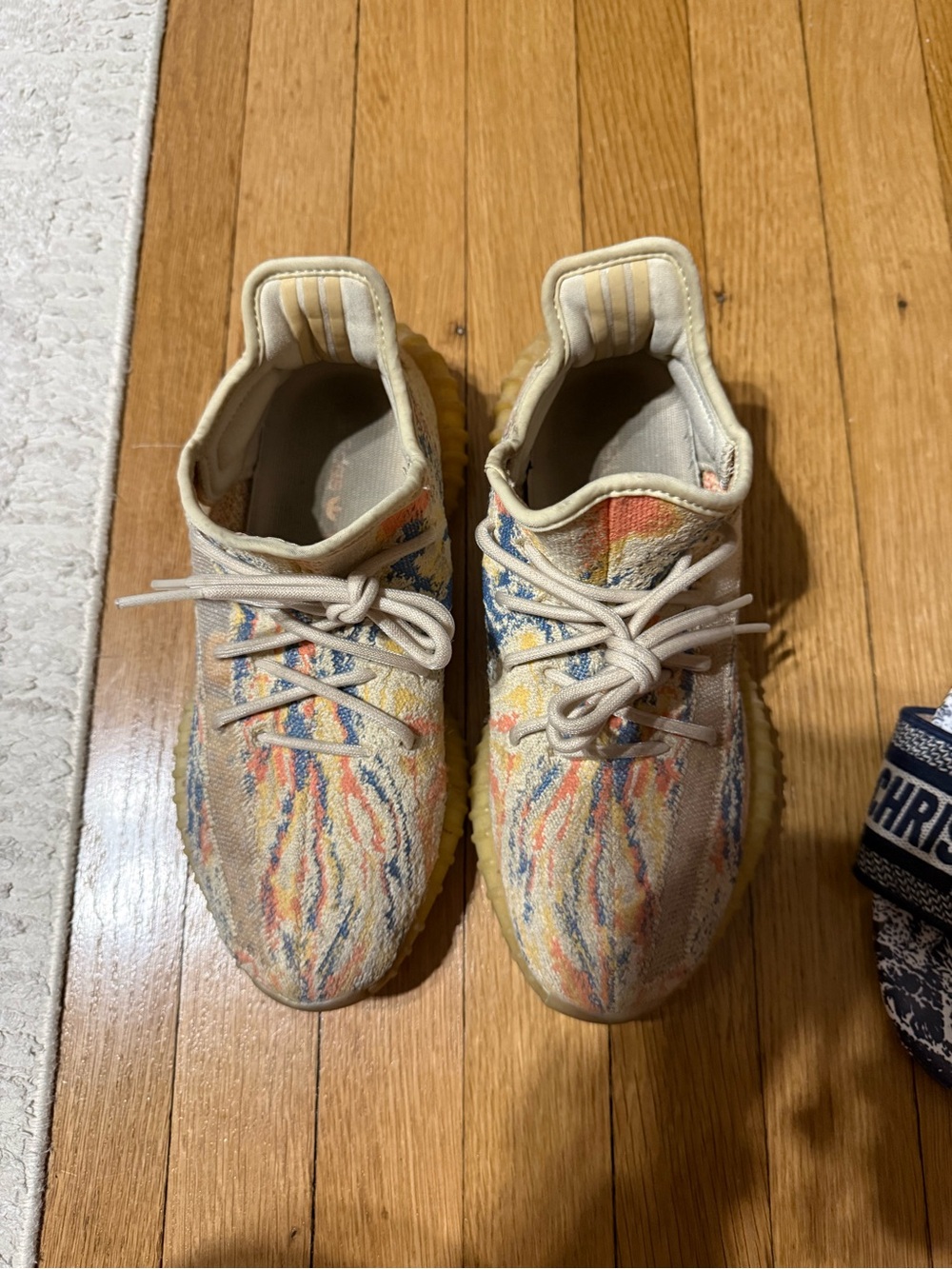 Yeezy Boost 350 - Oat